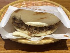 肉夹馍-陇上秦轩西安biangbiang面(EFC欧美金融商业城店)