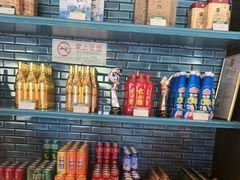 -大鸭梨烤鸭(顺义石园店)