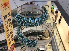 -汇德隆银隆
