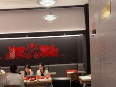 -渝蛙馆(新百店)