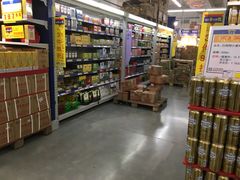 -麦德龙(徐州开发区店)