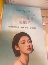 -海涛医疗美容·抗衰中心