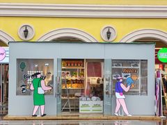 -首创奥特莱斯(西安店)