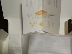 -可莎蜜儿(浦沿店)