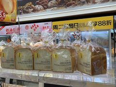 -味多美蛋糕(六道口店)