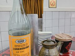 -逸桂禾面馆