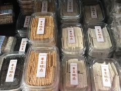 -曹祥泰(解放路店)
