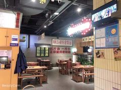 大堂-楠火锅(龙阳广场店)