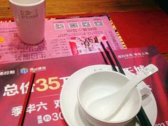 -拾叁唐Livehouse(佛山禅城店)