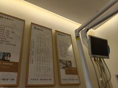 -乐老大耳道·可视采耳·禅洗·推拿(大成直营店)