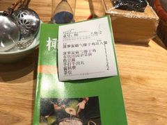 -椰夫人·养生椰子鸡(金沙洲永旺店)