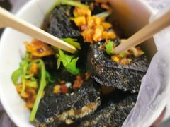 -黑色经典臭豆腐·长沙鲜食商店(坡子街店)
