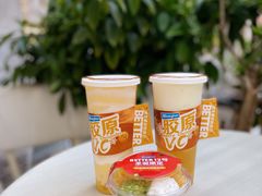 -Blueglass酸奶(上生新所店)