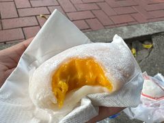 -澳门长洲糯米糍(柯打苏沙街店)