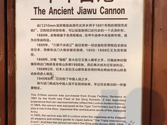 -白玉山景区