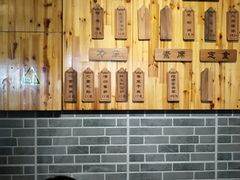 -重元寺香积厨素斋馆