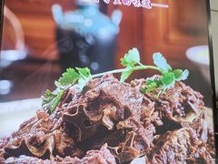 -芦月轩羊蝎子(北蜂窝店)