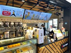 -书亦烧仙草(吉利购物广场店)