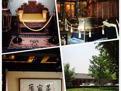 -厉家菜(金宝街店)