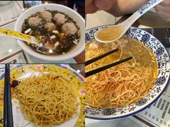 -六禄面家(芳和分店)