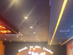 -渔香岛美蛙鱼头火锅(威清路店)