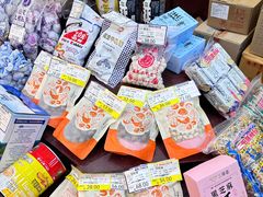 -三阳盛(南京西路店)