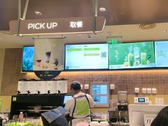 -奈雪的茶(石家庄万象城店)