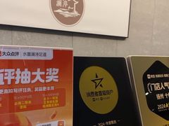 -水墨澜渟足道·SPA·传统(四望亭东关街店)