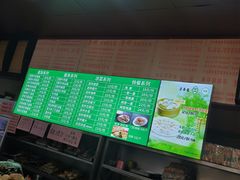 -锦馨豆汁(天坛路店)