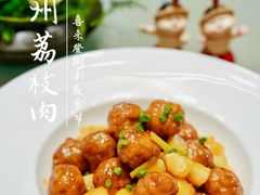 -济南喜来登酒店-采悦轩中餐厅