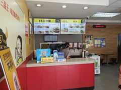 -三品王(长堽店)