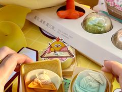 -百年同和·江南点心院(山塘街店)