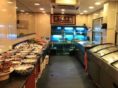 自助取餐区-阿马蛋汤·宁波小海鲜(总店)