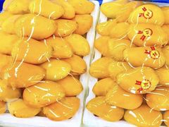 -东方鼎信农副产品交易中心