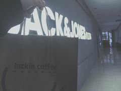 -瑞幸咖啡(未来国际大厦店)