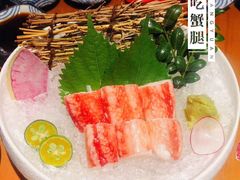 -綱元·海鲜豆捞(明州里店)