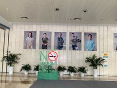 -杭州文化广播电视集团