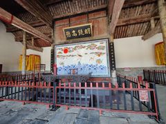 -南阳府衙