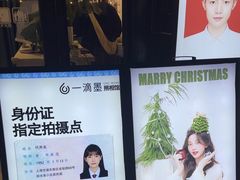 -一滴墨照相馆·证件照·形象照·领证跟拍(民耀路店)