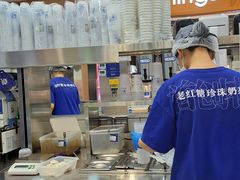 -煲珠公·老红糖珍珠奶茶(塘厦天虹店)