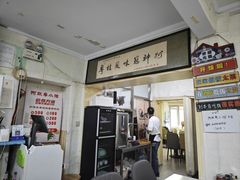 -阿政粤小馆(中央大街店)