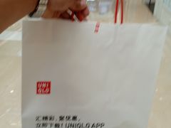 -优衣库(石家庄裕华万达广场店)