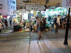 -兰桂坊