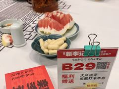 -新李记 · 口味菜馆(南郊公园店)