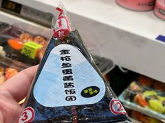 -池田寿司·新鲜现做(西红门荟聚店)