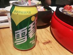 -么肆烤肉(汉街形象店)