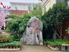 -仙岛湖旅游风景区