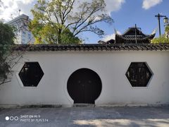 -阳明祠