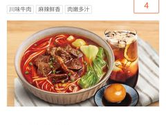 -遇见小面(广州南站店)