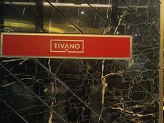 -Tivano意大利餐厅(成都居舍酒店)